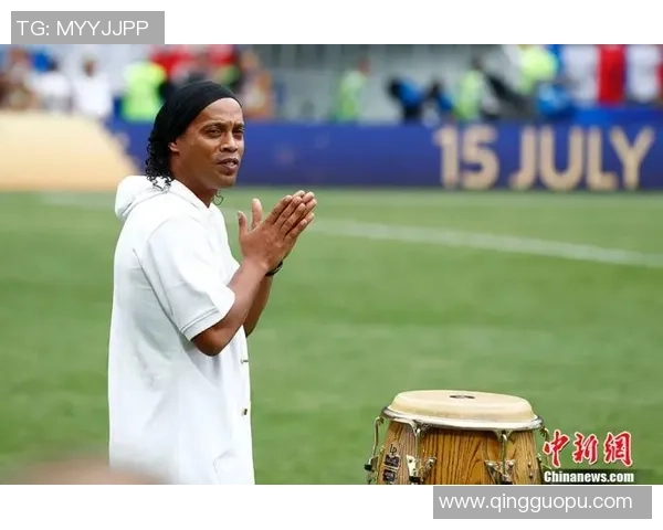 昔日足球巨星小罗陷入困境生活拮据引发球迷关注与惋惜